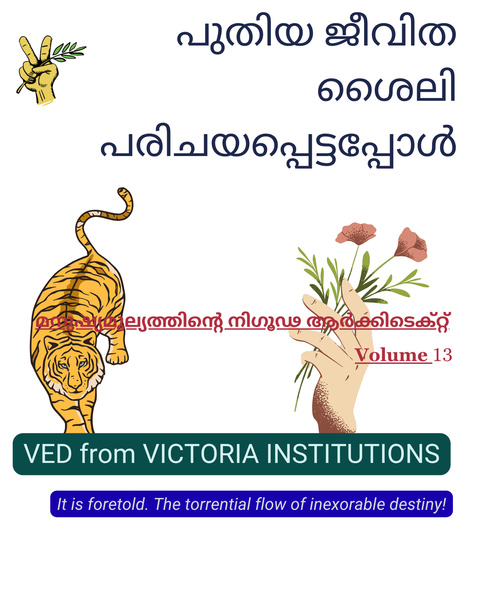 Image2