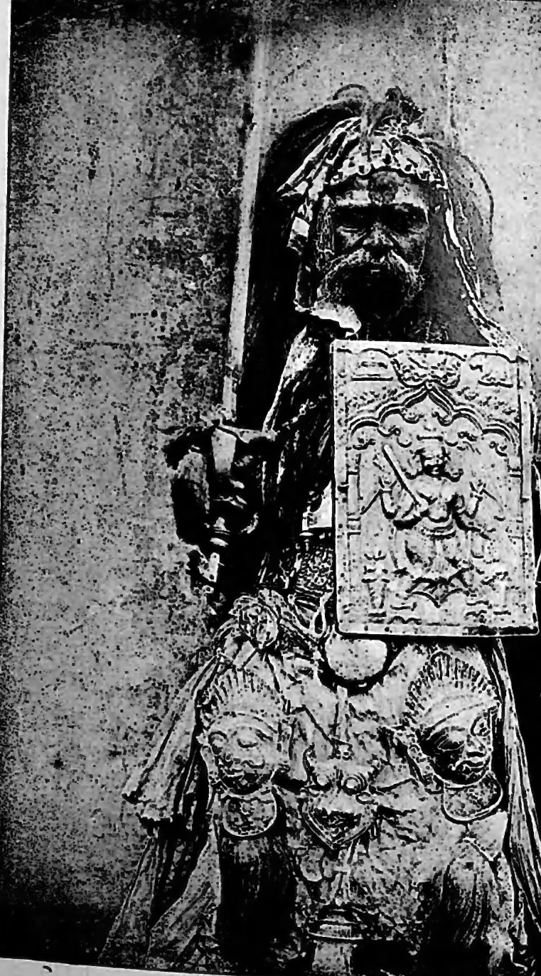 Jangam