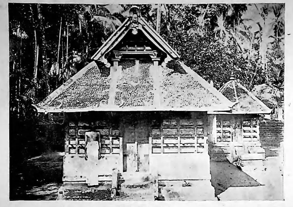 Aiyappan temple