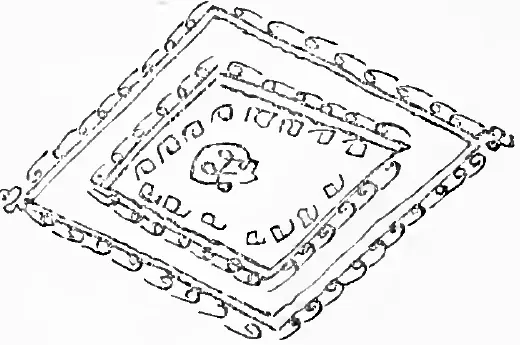 Magic charm: “to secure the favour of a king.”