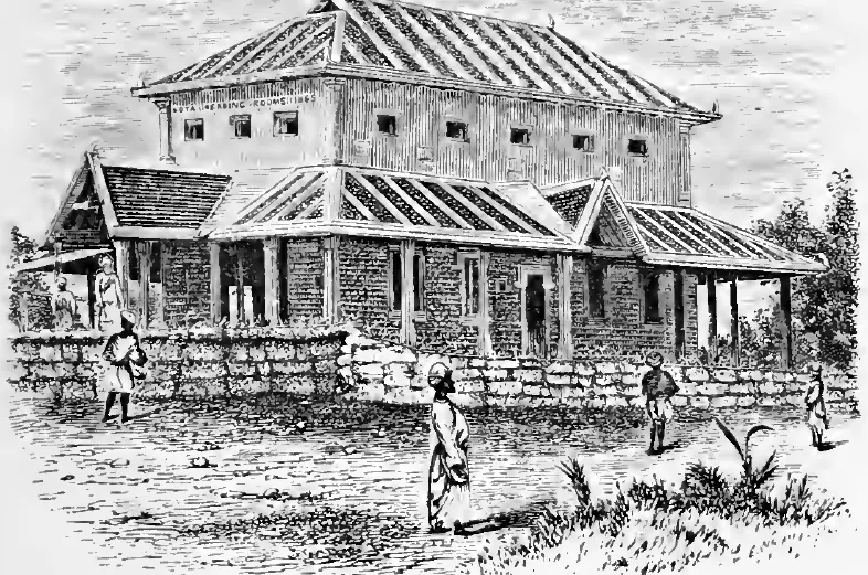 The Reading-room at Kottār