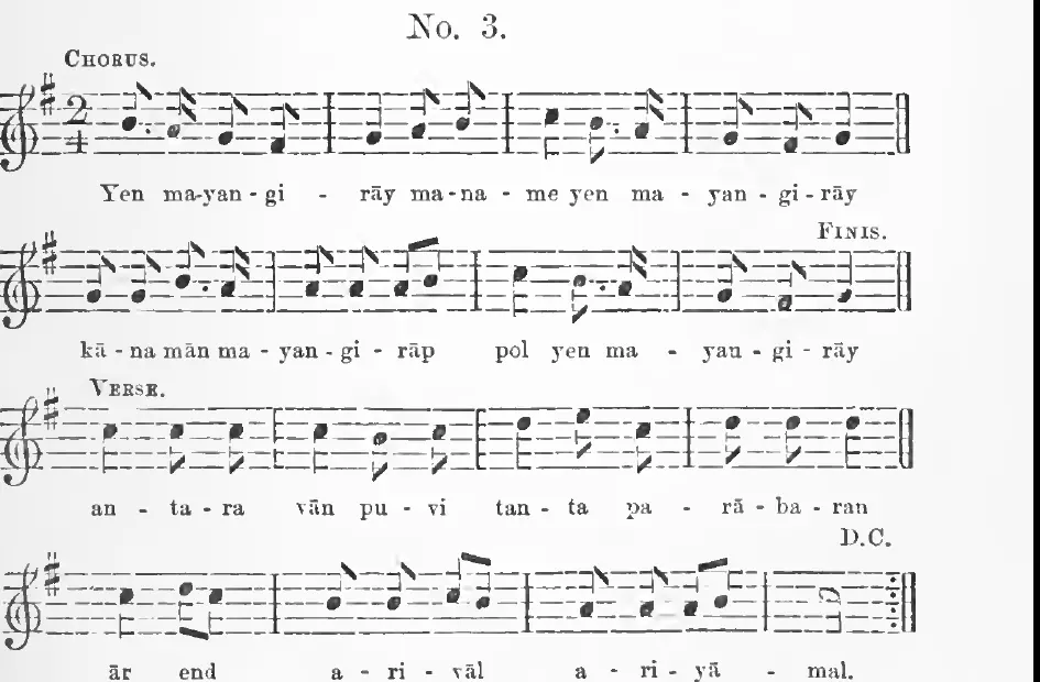 Tune No. 3