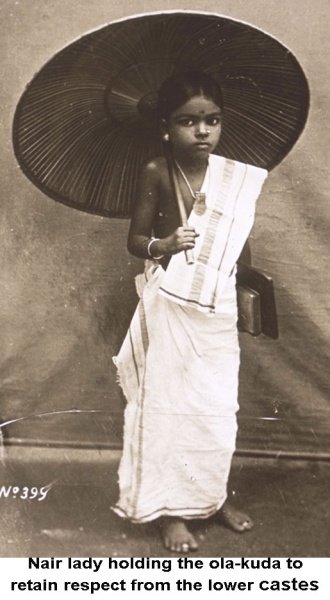 NairLady-OlaKuda.jpg