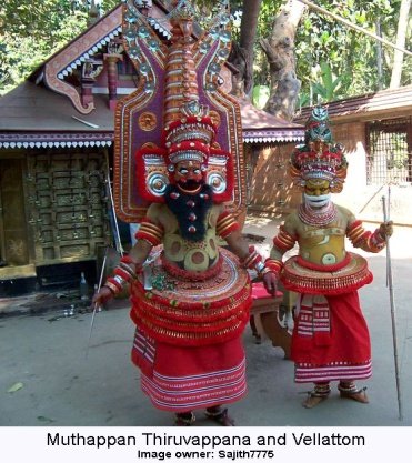 Muthappan.jpg