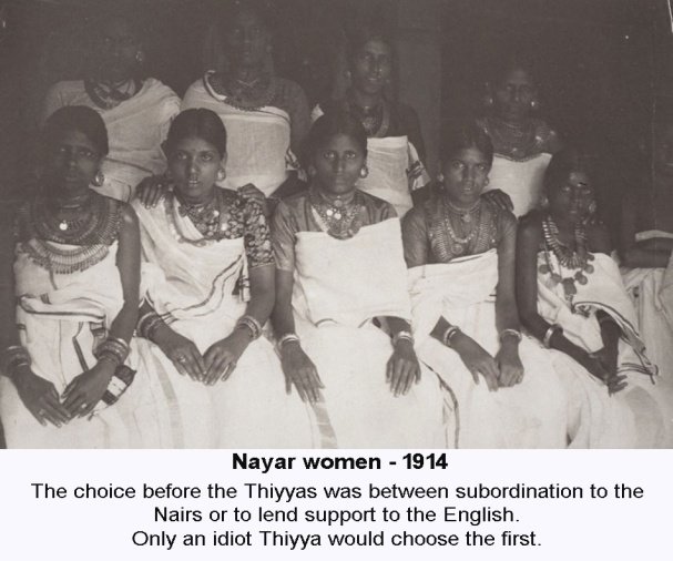 NairWomen.jpg