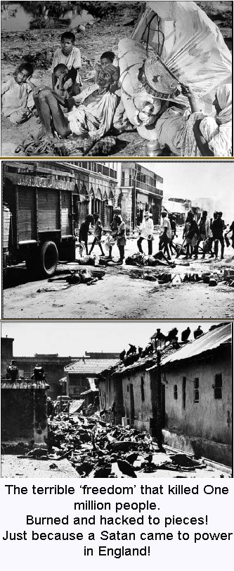PartitionCommunal2.jpg