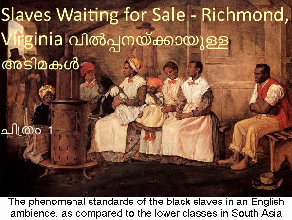 1.-Slaves-Waiting-for-Sale-.jpg