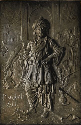 '. . . Pathans are not faithless—except in horse-flesh.'