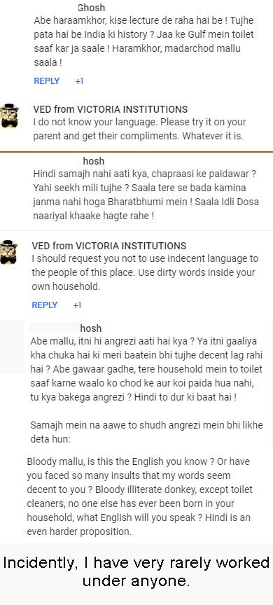 MalluWord.jpg