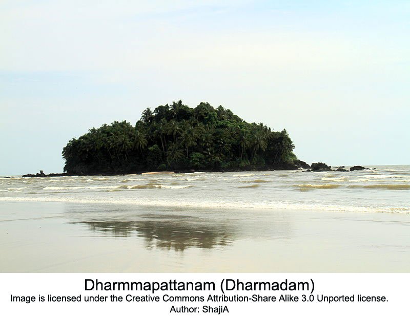 32-Dharmadam.jpg