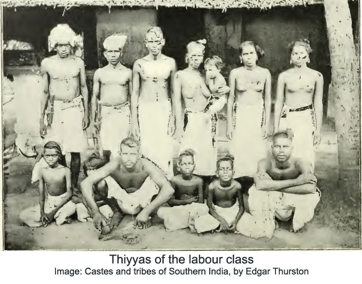 45-Thiyyas-of-the-labour-cl.jpg