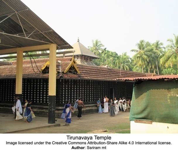51-Tirunavaya.jpg