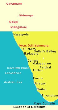 A-Gokarnam.jpg