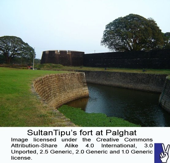90-Tipus-fort-Palghat.jpg