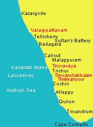 A-Valarppattanam.jpg