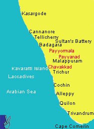 A-Payyormala.jpg