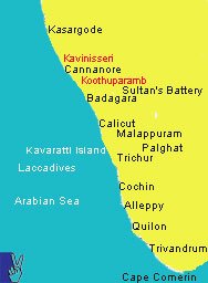 A-Kavinisseri.jpg