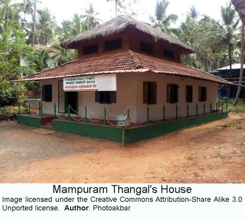 98-Thangal's-house-Mambram.jpg