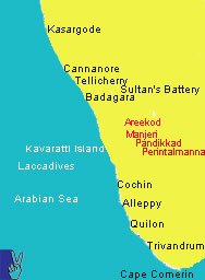 A-Areekod.jpg