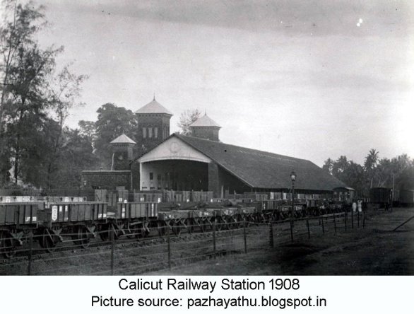 116-Railway-Station-Calicut.jpg