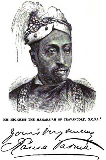 56Raja.jpg
