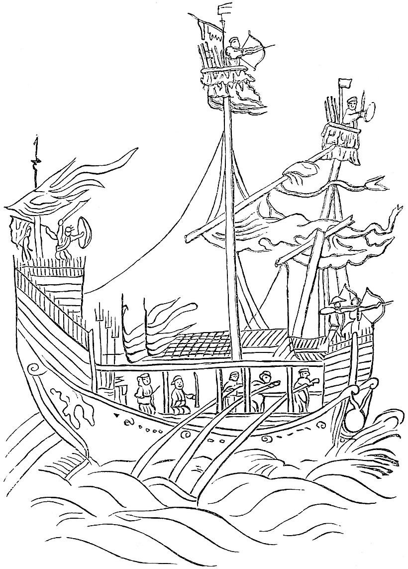 Ancient Chinese War Vessel.