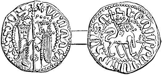 Coin of King Hetum and his Queen Isabel.