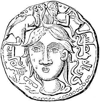 Coin of Badruddín of Mausul.