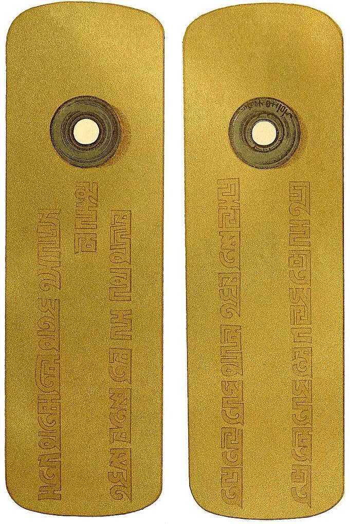 “TABLE D’OR DE COMMANDEMENT,” THE PAÏZA OF THE MONGOLS FROM A SPECIMEN FOUND IN E. SIBERIA.