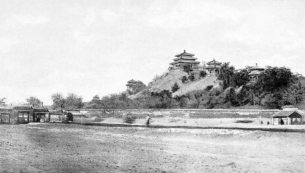 Mei Shan.