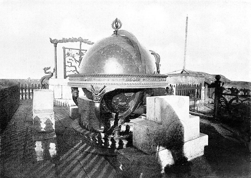 Observatory Instruments of the Jesuits.