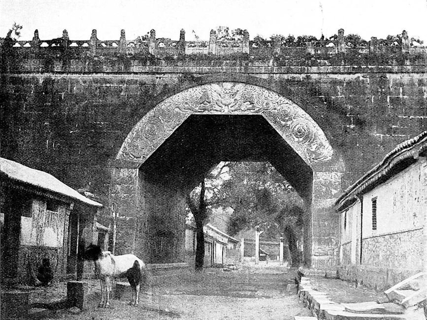 Archway erected under the Mongol Dynasty, at Kiu Yung Kwan, N.W. of Peking. [1]