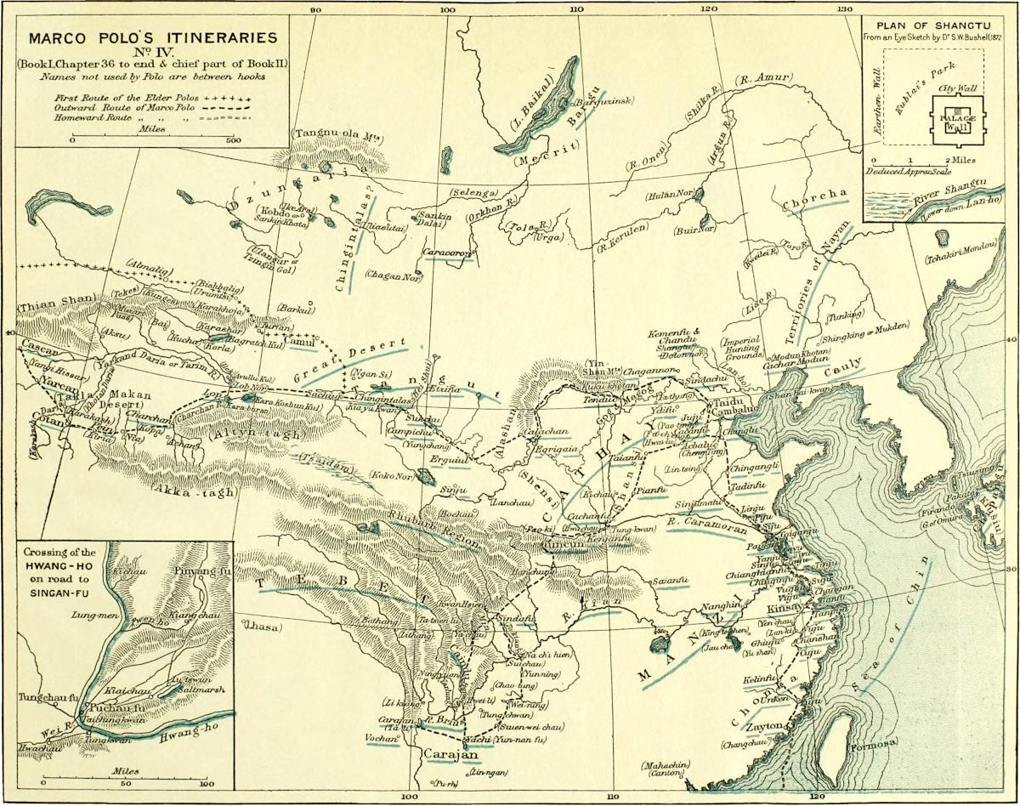 PLAN OF SHANGTU From an Eye-Sketch by D r . S. W. Bushell, 1872 Crossing of the HWANG-HO on road to SINGAN-FU
