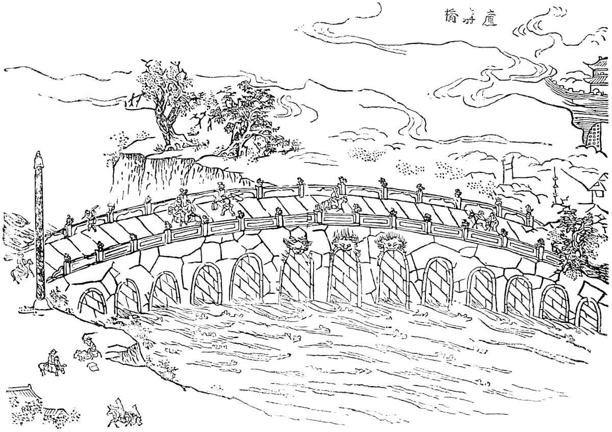 The Bridge of Pulisanghin. (Reduced from a Chinese original.)
