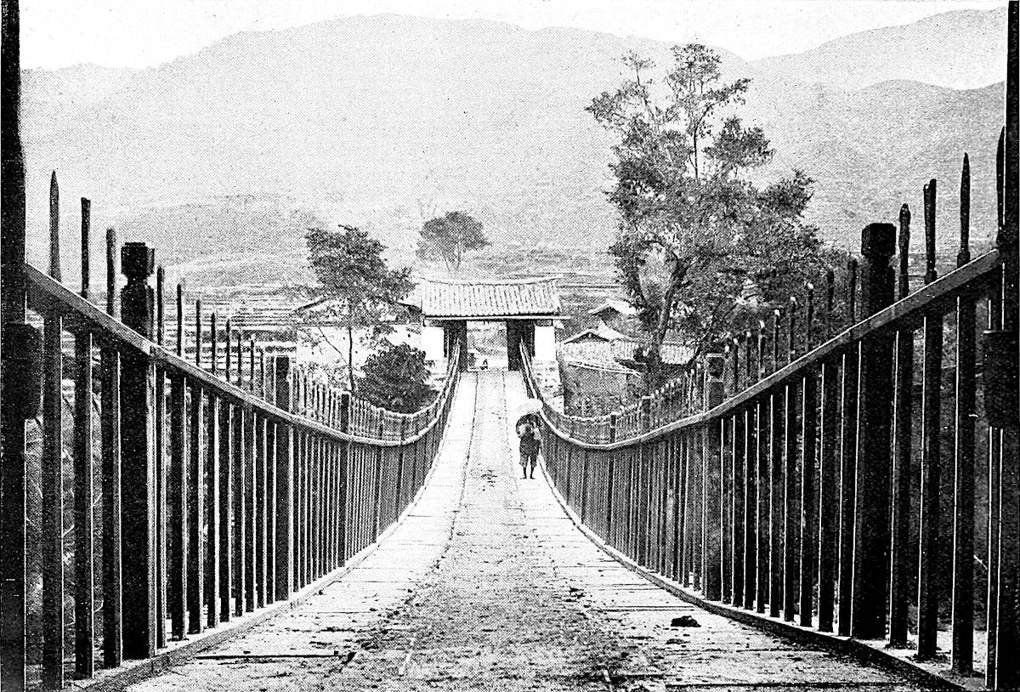 Suspension Bridge, neighbourhood of Tali.