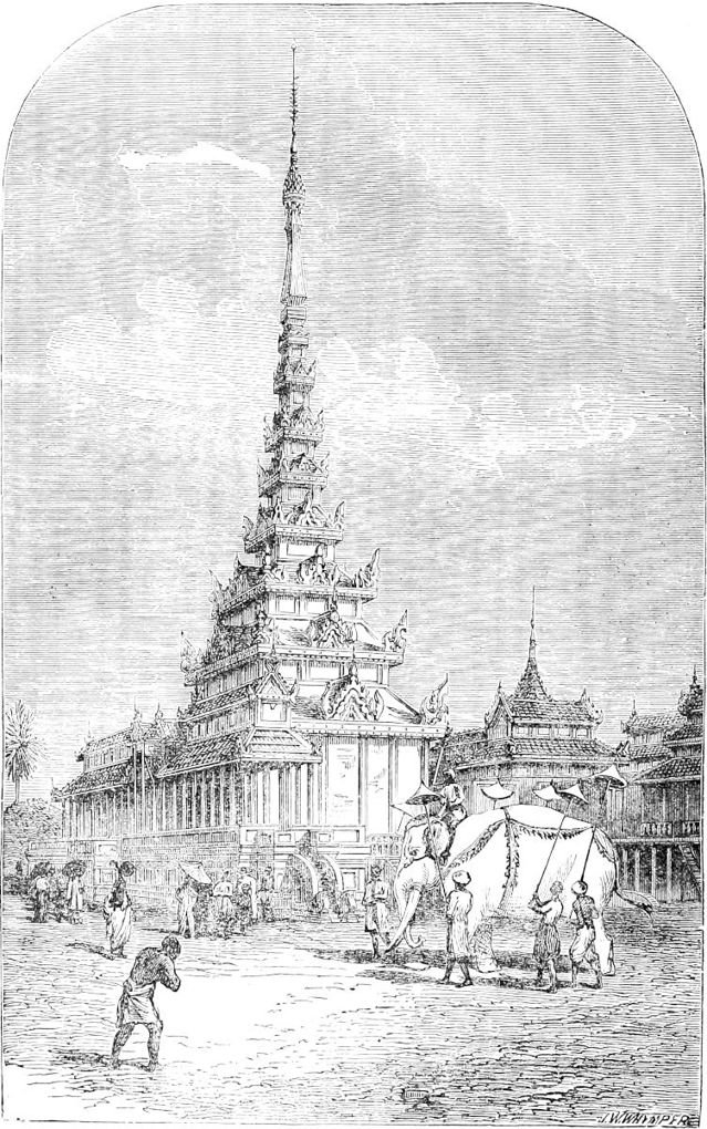 The Palace of the King of Mien in modern times.