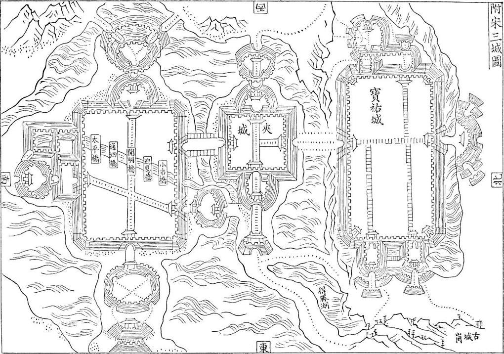 Yang chau: the three Cities Under the Sung.