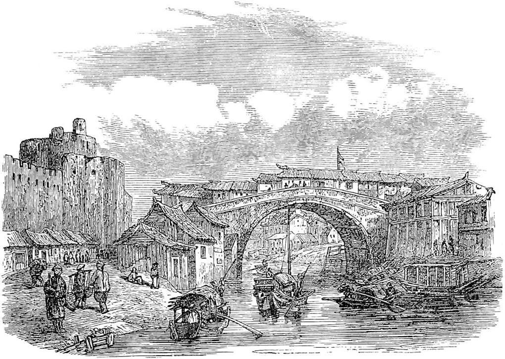 West Gate of Chin-kiang fu in 1842.
