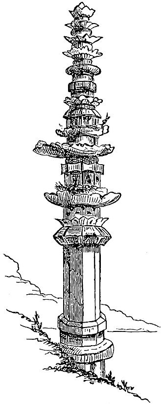 Stone Chwang , or Umbrella Column, on site of “Brahma’s Temple,” Hang-chau.