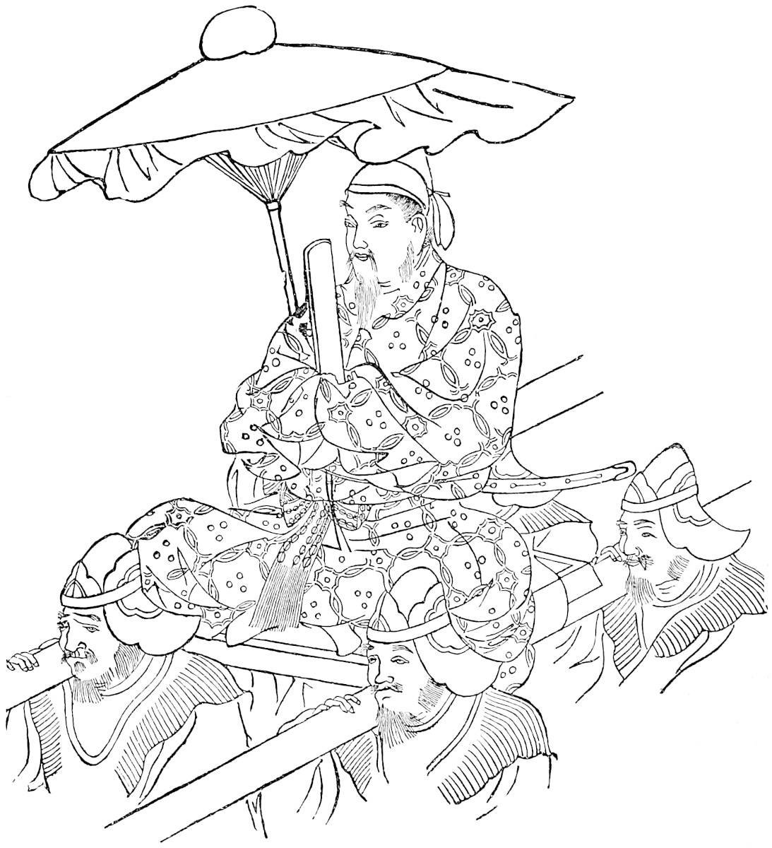 Ancient Japanese Emperor. (After a Native Drawing; from Humbert.)