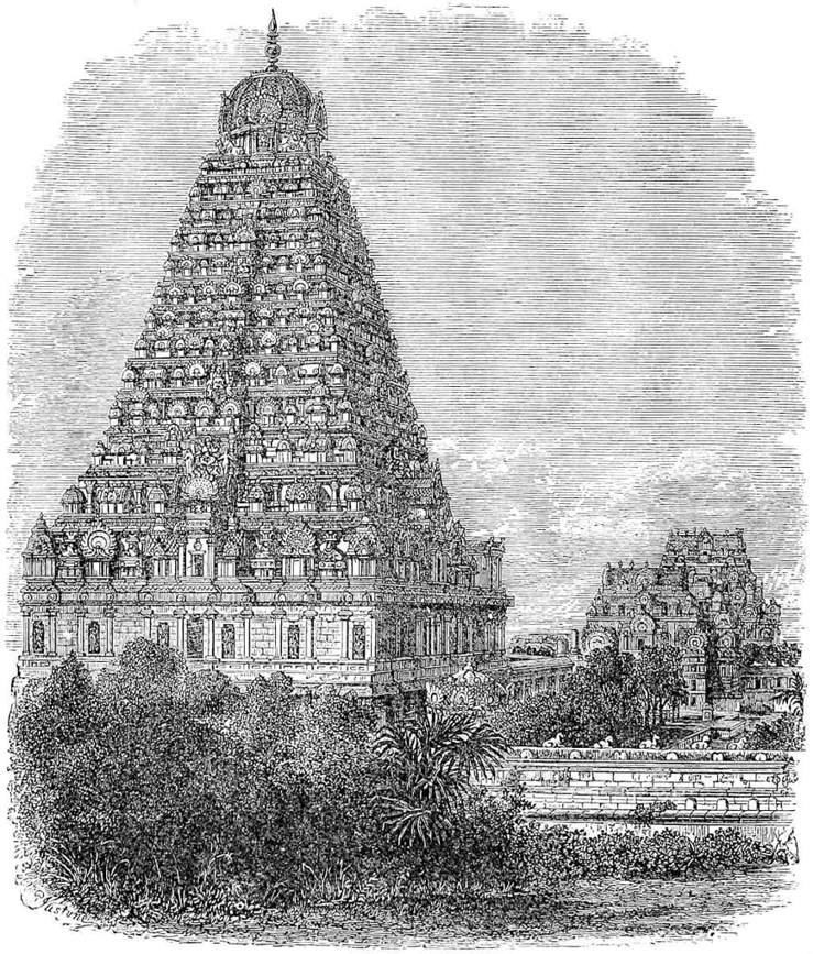 Pagoda at Tanjore.