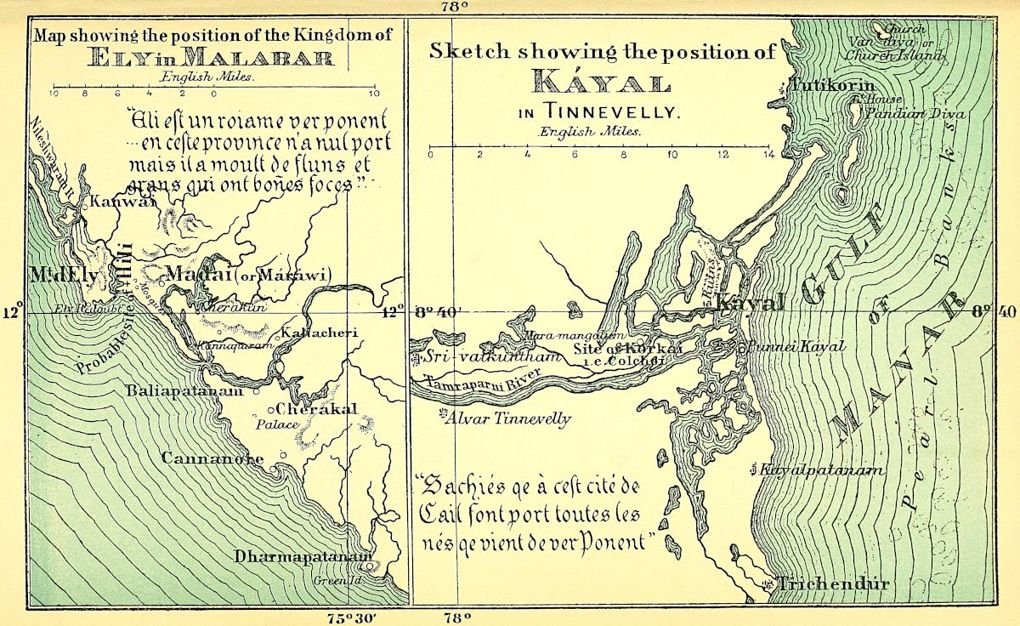 Illustration from the original edition