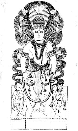 IMAGE OF THE SNAKE KING AT THE FOUNTAIN OF THE AMJAR.