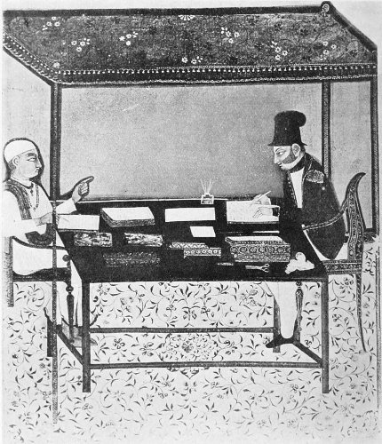 Frontispiece