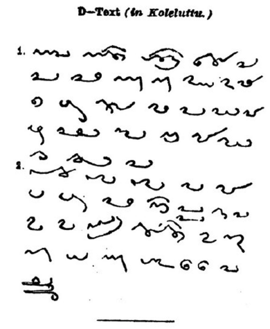 Image67