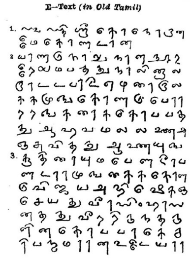 Image70