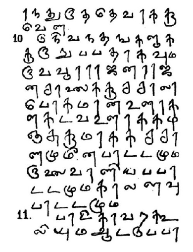 Image74