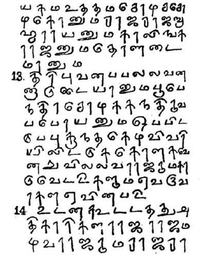 Image76