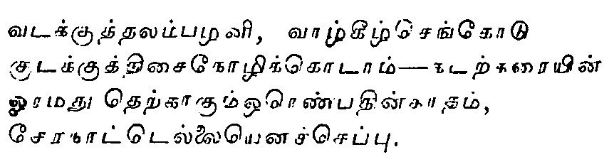 Image102