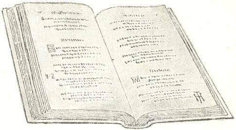 Illustration from the original edition